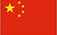 浙江瑞邦智能裝備股份有限公司